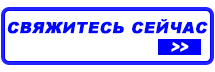 техпластина