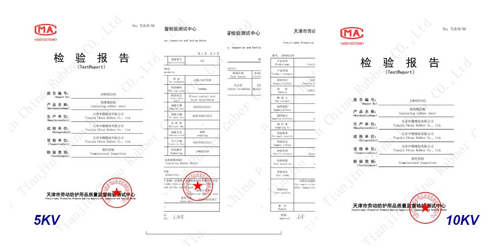 electrical insulating rubber mat manufacturer