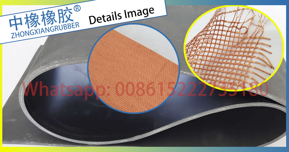 insertion rubber sheet