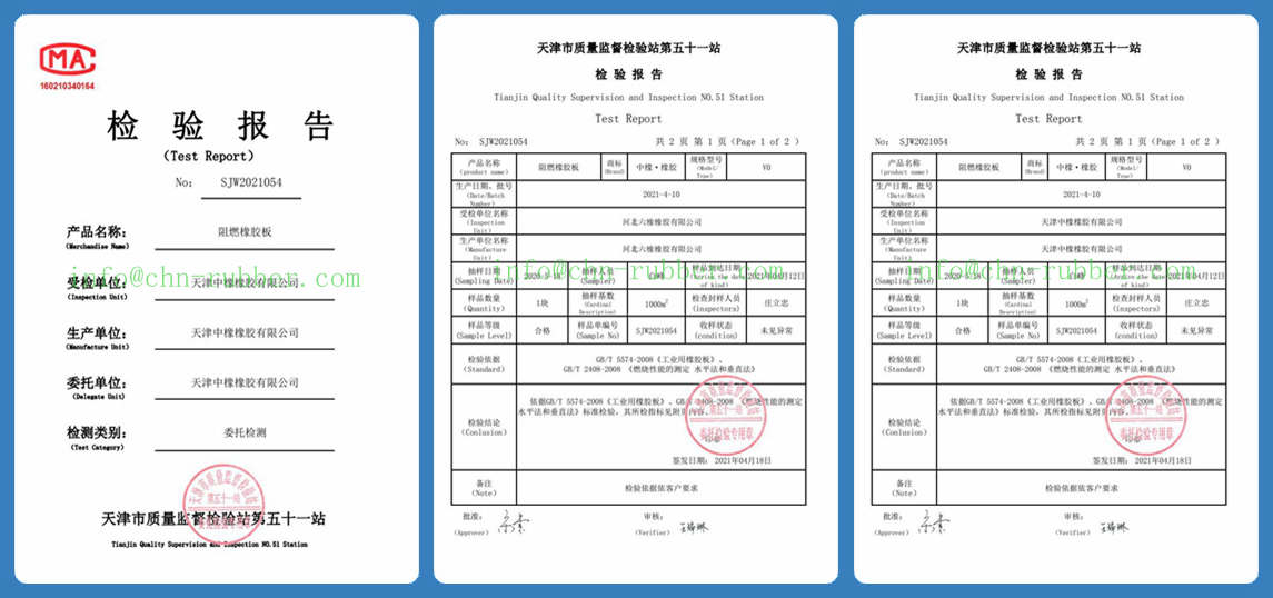 fire resistant rubber sheet