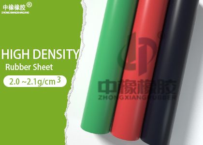 High Density Rubber Sheet 2.0~2.1g/cm³