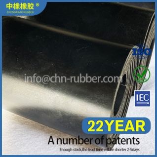 rubber roof sheets suppliers,rubber roofing sheets